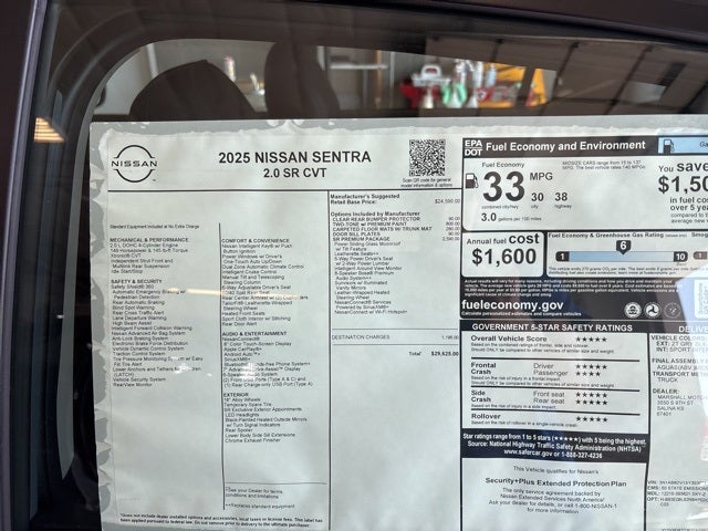 2025 Nissan Sentra SR