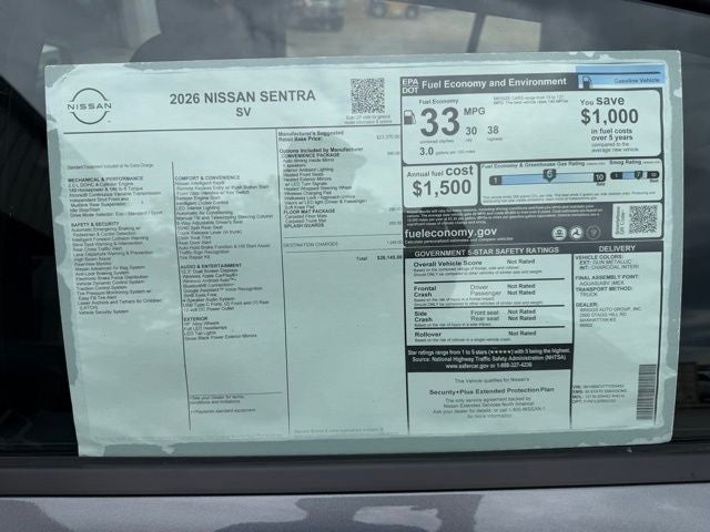 2026 Nissan Sentra SV