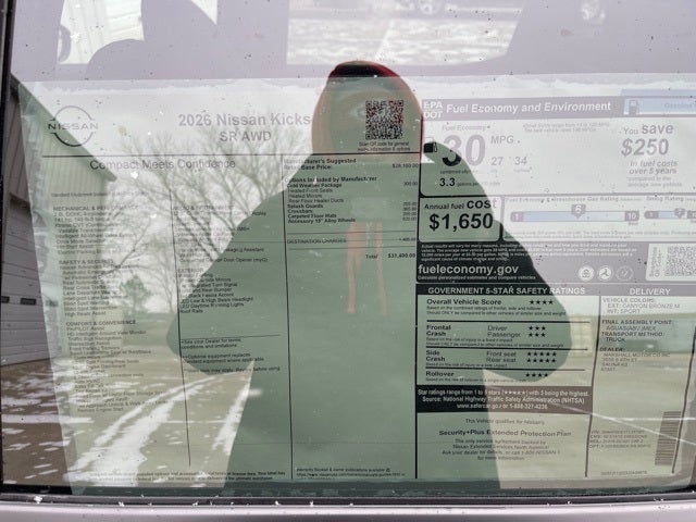 2026 Nissan Kicks SR