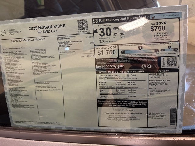 2025 Nissan Kicks SR