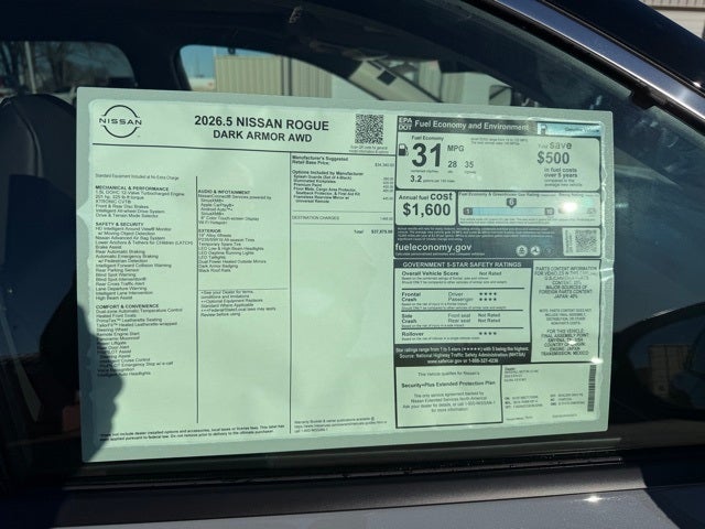 2026 Nissan Rogue Base