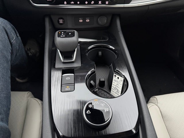 2026 Nissan Rogue Base