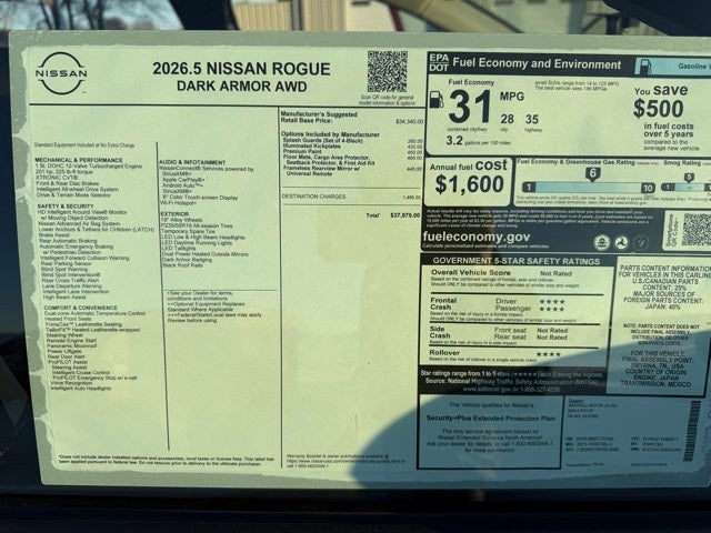 2026 Nissan Rogue Base